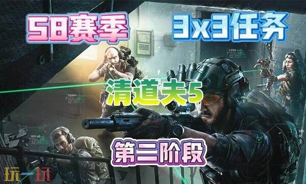 �������ж�s8�����5������ô���