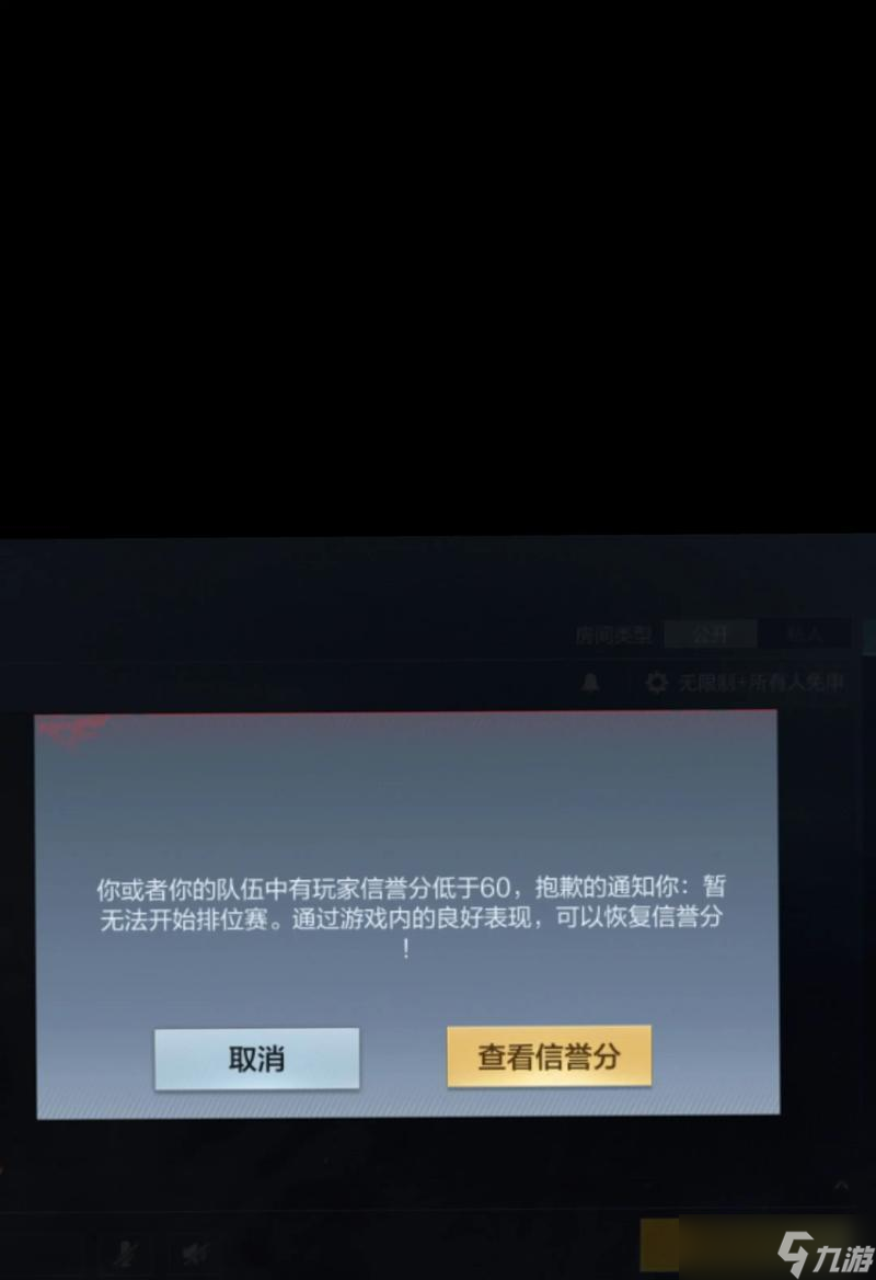 ��Խ������ʾ������ô�� ��ô�ָ�����