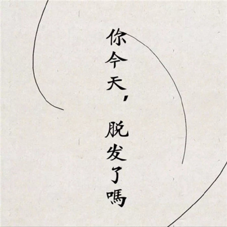 �˸���������ɾ��(��ѡ100��)