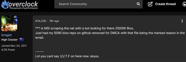 RTX 5090功耗解锁惊天2500W!不让玩了_wishdown.com RTX 5090功耗解锁惊天2500W!不让玩了_wishdown.com