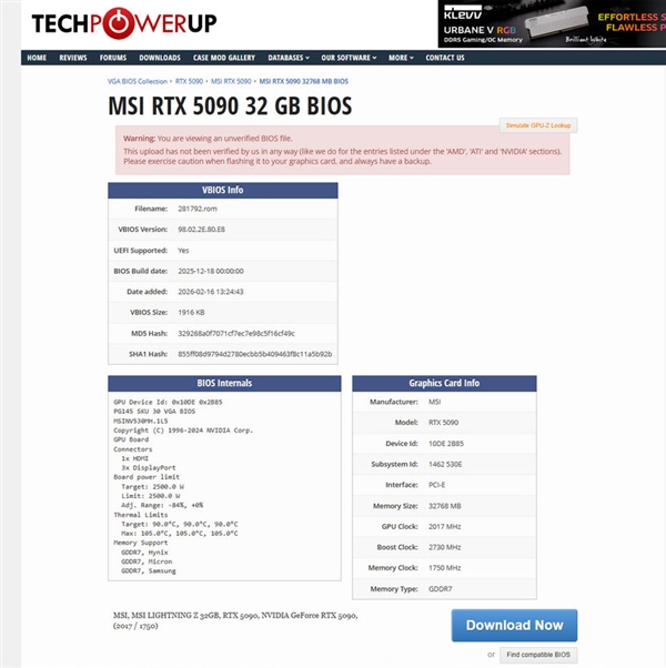 RTX 5090功耗解锁惊天2500W!不让玩了_wishdown.com RTX 5090功耗解锁惊天2500W!不让玩了_wishdown.com
