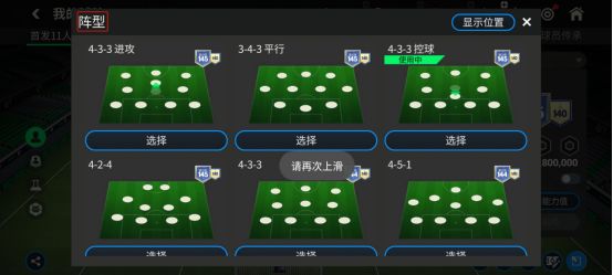FC������������齨����