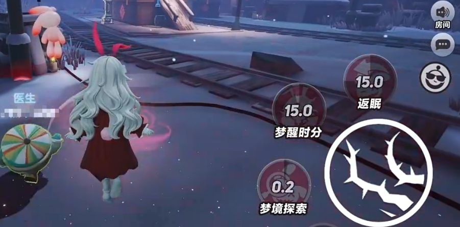 蛋仔派对追捕者桃乐丝玩法教学_wishdown.com 蛋仔派对追捕者桃乐丝玩法教学_wishdown.com