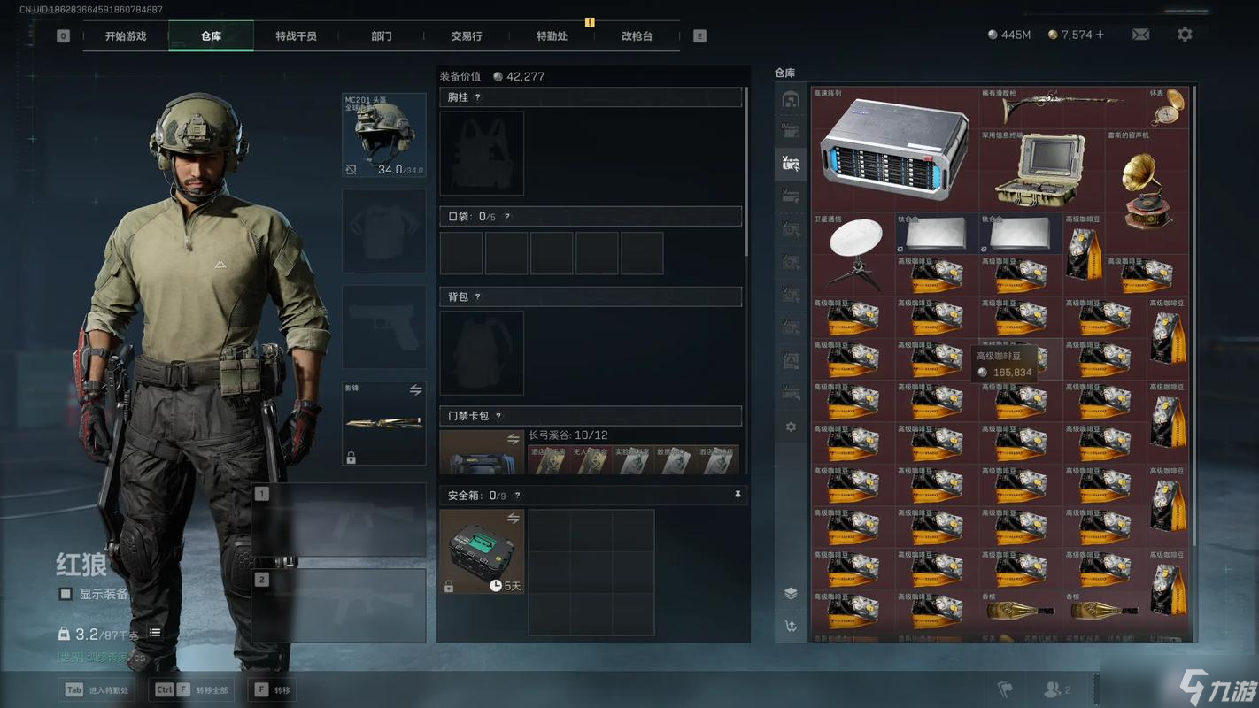 �������ж�ΪʲôҪ�ش��