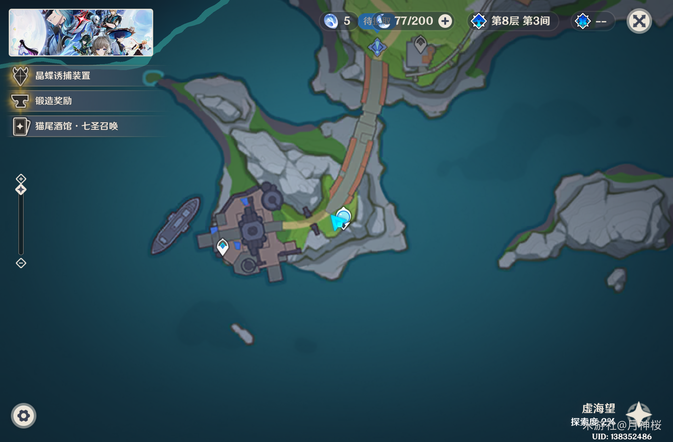 ��ԭ���麣�����ر����ȡ����