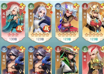 《三国大冒险》天香小乔养成攻略_wishdown.com 《三国大冒险》天香小乔养成攻略_wishdown.com