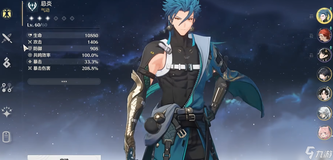 ��������װ������ˢ