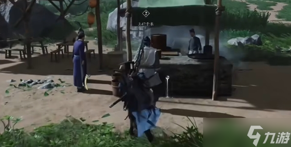 ����ʮ��������������ô��