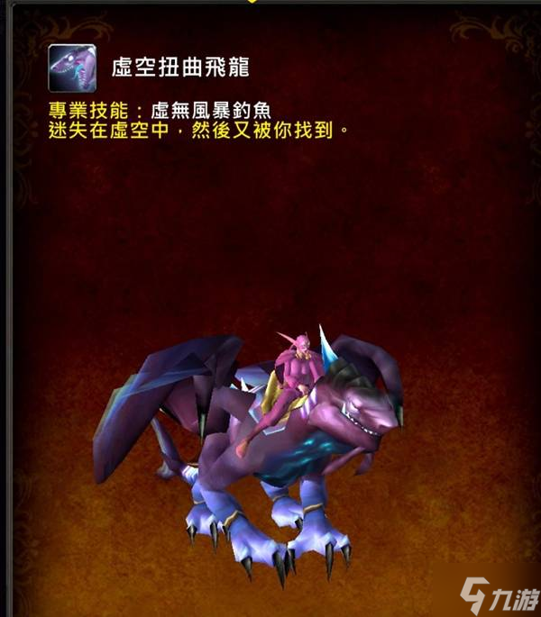 ��ħ�����硷12.0���Ť�����������ȡ����