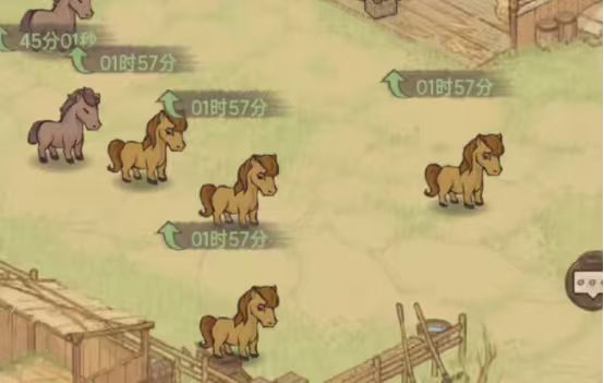 这城有良田养马攻略_wishdown.com 这城有良田养马攻略_wishdown.com