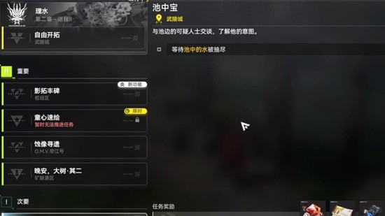 �����շ��ۣ���ĩ�ء�������б�������