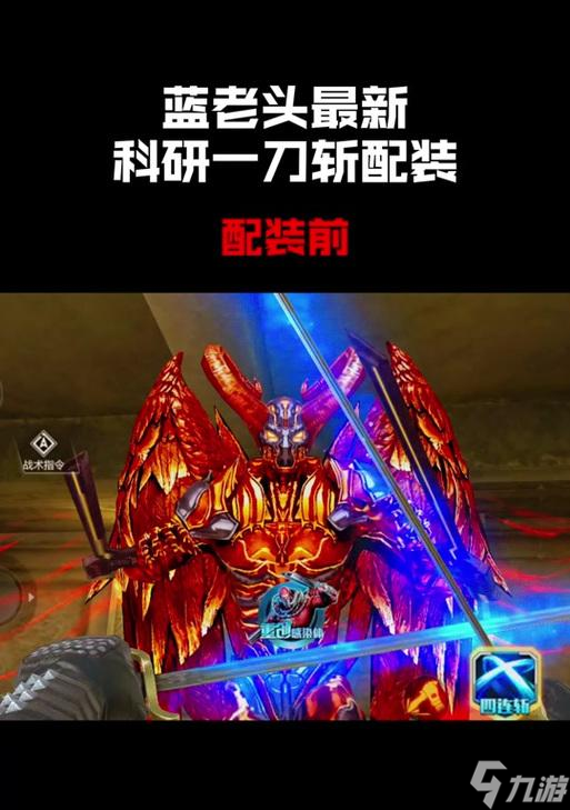 ��Խ����С���׵���ȷʹ�÷�����ʲô