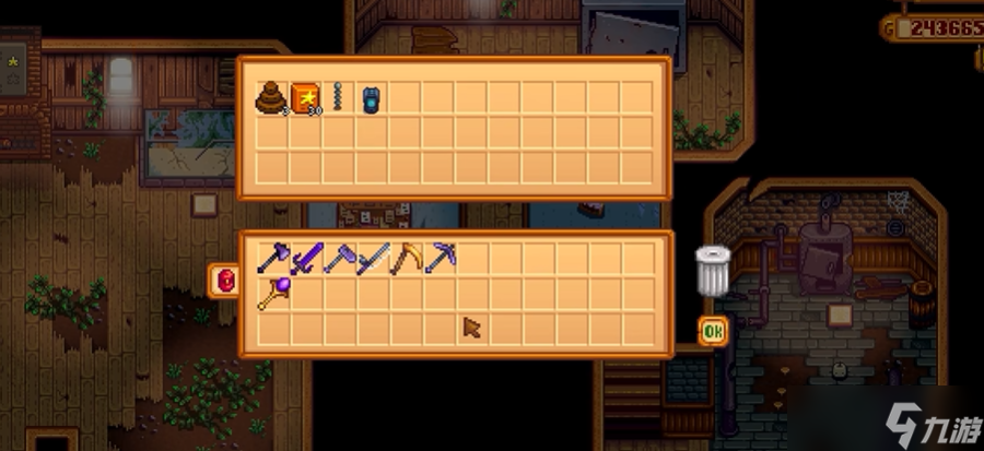 ��¶���������������׷ֱ���ʲô