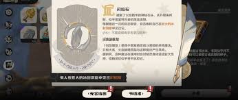 ����������繲��������ʲô