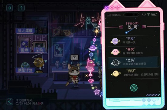 ��ʱ���еĻ����ˡ�����ı��������淨����