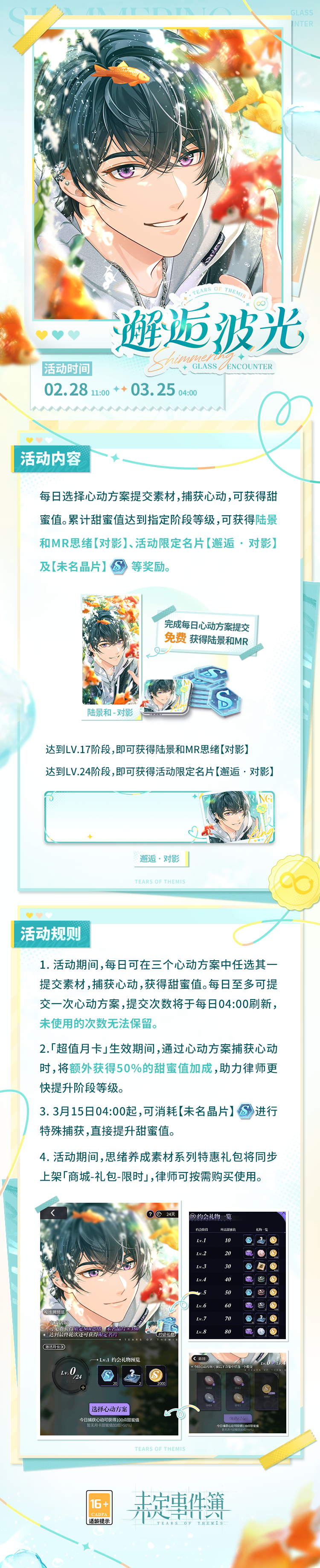 ��δ���¼��������˲�����ʱ����ݽ���