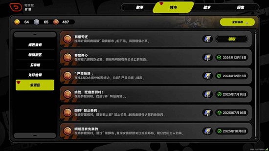 �������㡷2.6�汾���سɾͽ�������