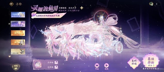 ����ˮ�����Ρ���������������ֿ۹������