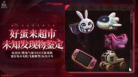 �����ɶԾ���Ѱ���Ӹ����������Ϯ