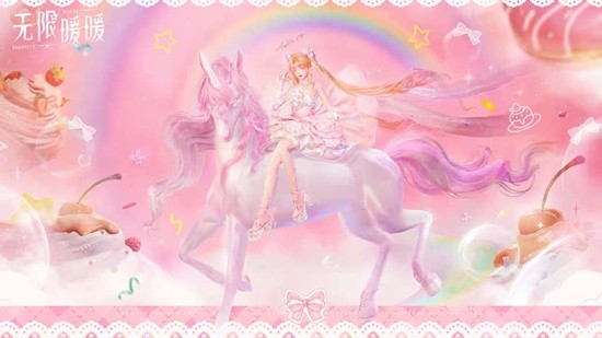 无限暖暖2.3版本予我无冕之心亮相_wishdown.com 无限暖暖2.3版本予我无冕之心亮相_wishdown.com