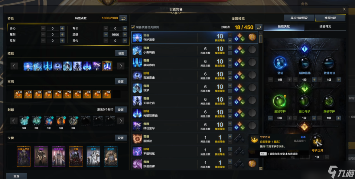 ʧ��ķ���ʫ�˼�����ô����