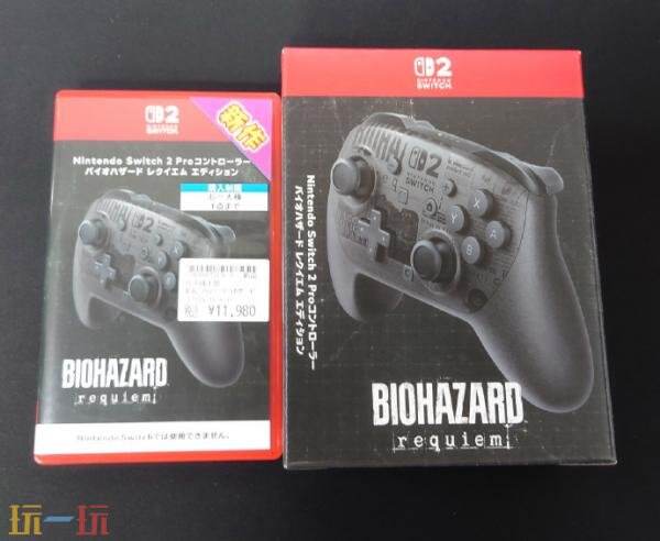 《生化危机9 安魂曲》适用Switch 2的手柄现已发售_wishdown.com 《生化危机9 安魂曲》适用Switch 2的手柄现已发售_wishdown.com