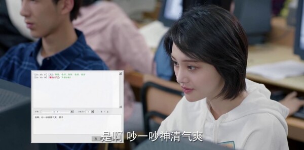 为了你我愿意热爱整个世界第2集剧情介绍_wishdown.com 为了你我愿意热爱整个世界第2集剧情介绍_wishdown.com