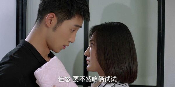 为了你我愿意热爱整个世界第6集剧情介绍_wishdown.com 为了你我愿意热爱整个世界第6集剧情介绍_wishdown.com