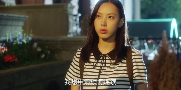 为了你我愿意热爱整个世界第12集剧情介绍_wishdown.com 为了你我愿意热爱整个世界第12集剧情介绍_wishdown.com