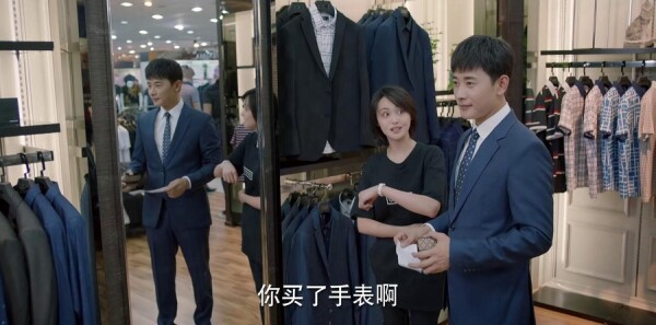 为了你我愿意热爱整个世界第12集剧情介绍_wishdown.com 为了你我愿意热爱整个世界第12集剧情介绍_wishdown.com