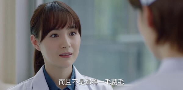 为了你我愿意热爱整个世界第20集剧情介绍_wishdown.com 为了你我愿意热爱整个世界第20集剧情介绍_wishdown.com