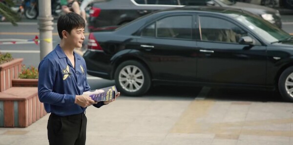 为了你我愿意热爱整个世界第20集剧情介绍_wishdown.com 为了你我愿意热爱整个世界第20集剧情介绍_wishdown.com