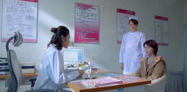 为了你我愿意热爱整个世界第32集剧情介绍_wishdown.com 为了你我愿意热爱整个世界第32集剧情介绍_wishdown.com