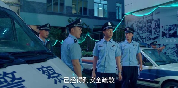 为了你我愿意热爱整个世界第34集剧情介绍_wishdown.com 为了你我愿意热爱整个世界第34集剧情介绍_wishdown.com