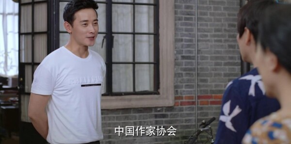 为了你我愿意热爱整个世界第38集剧情介绍_wishdown.com 为了你我愿意热爱整个世界第38集剧情介绍_wishdown.com