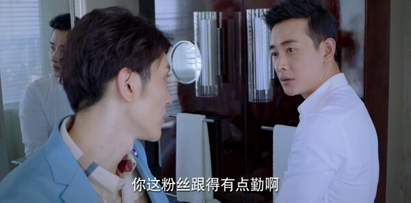 为了你我愿意热爱整个世界第38集剧情介绍_wishdown.com 为了你我愿意热爱整个世界第38集剧情介绍_wishdown.com