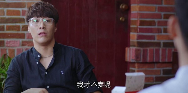 Ϊ������Ը���Ȱ����������42���������