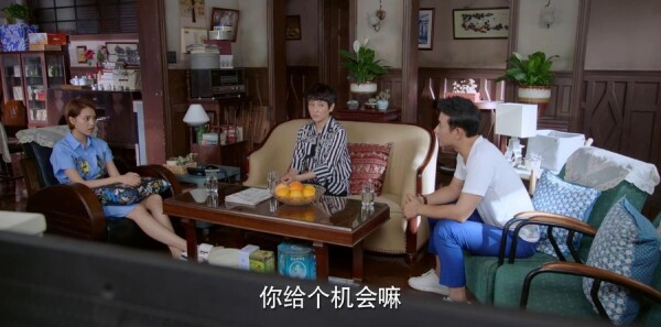 为了你我愿意热爱整个世界第42集剧情介绍_wishdown.com 为了你我愿意热爱整个世界第42集剧情介绍_wishdown.com