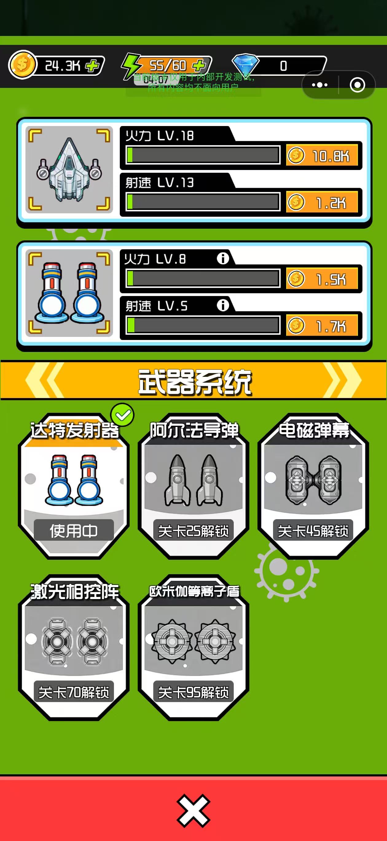 ������������� ��������淨���