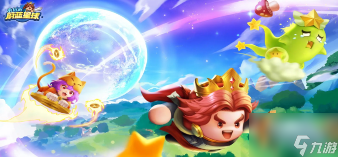 ��Զ��ε���������껻ʲô-��Զ��ε����������һ����ȼ��Ƽ�