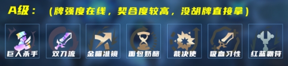 LOL海克斯大乱斗穿甲奥巴马怎么玩_wishdown.com LOL海克斯大乱斗穿甲奥巴马怎么玩_wishdown.com