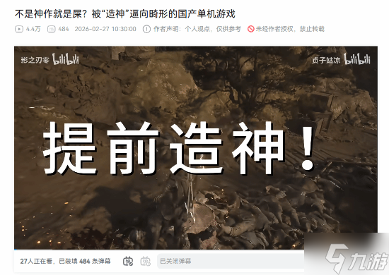 �����������?UP���ں��������������״ ��������