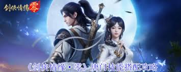 ������Ե�����ż�����ô����