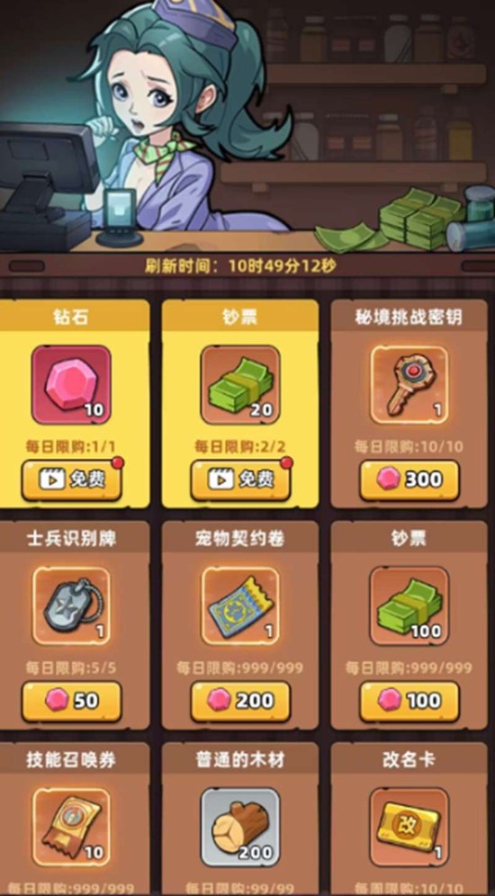 生存33天新手怎么玩_wishdown.com 生存33天新手怎么玩_wishdown.com