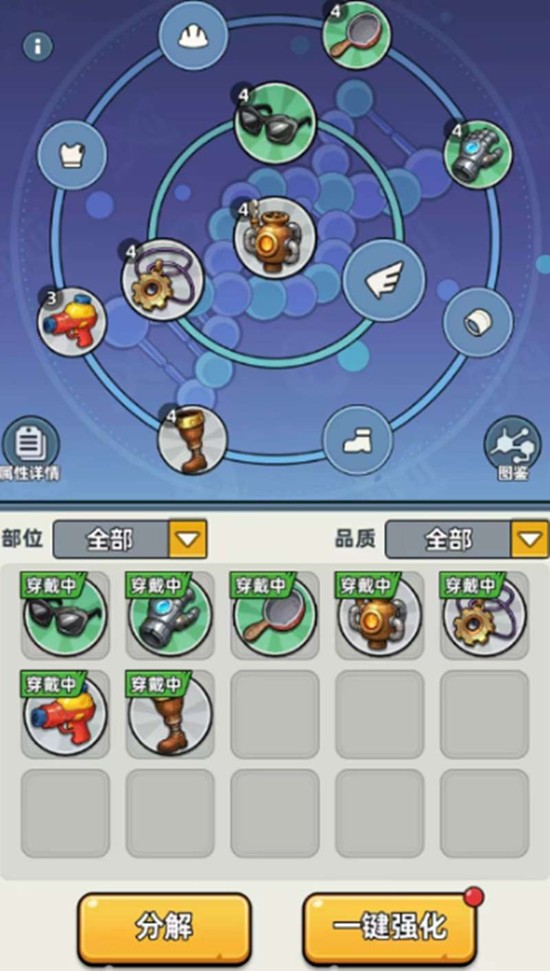 生存33天新手怎么玩_wishdown.com 生存33天新手怎么玩_wishdown.com