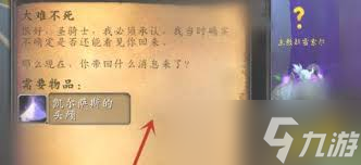 ħ�����粻����������ô��