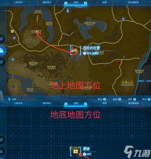 �Ჴ����ħ��ȡ;����ʲô