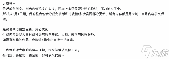 �Կ�����!���Ϲž���5 ��ʡ�MOD��������ת��!ԭ���������