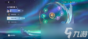 ���Ӣ���϶���ô��