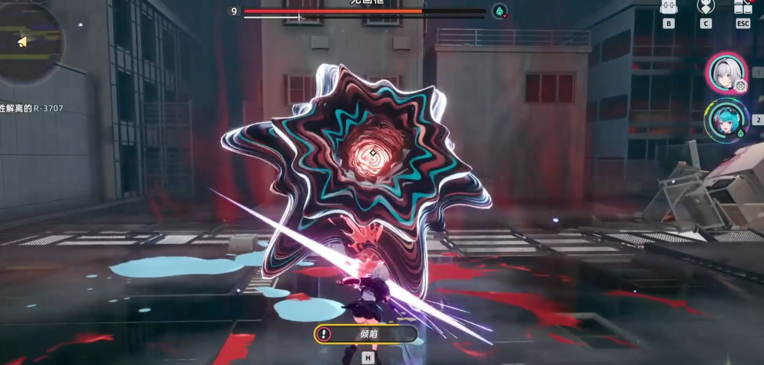 异环是二次元gta吗_wishdown.com 异环是二次元gta吗_wishdown.com